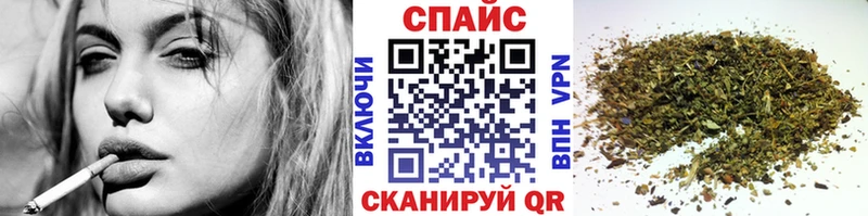 закладки  Льгов  БУТИРАТ бутик 