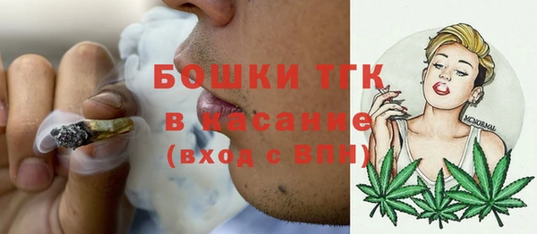 мяу мяу мука Приозерск