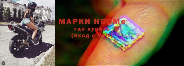 прущая мука Заволжск