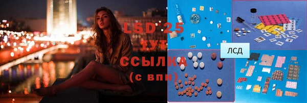 мяу мяу мука Приозерск