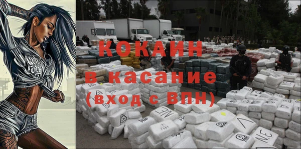 мяу мяу мука Приозерск