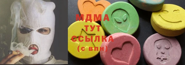 мяу мяу мука Приозерск