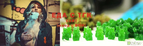 мяу мяу мука Приозерск