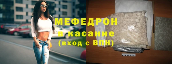 а пвп мука Кинешма
