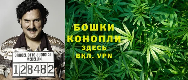 кокаин премиум Пролетарск