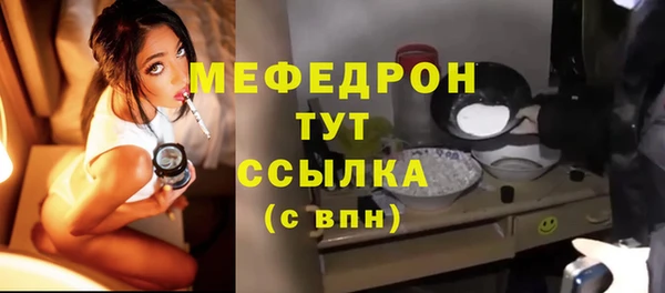 кокаин премиум Пролетарск