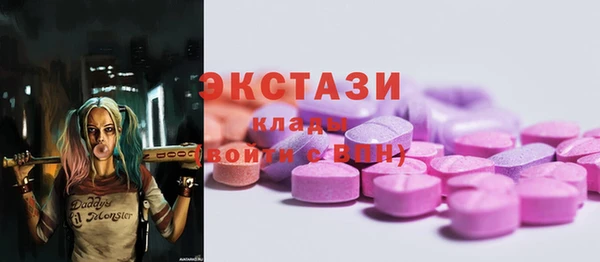 скорость Россошь