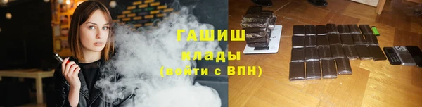 мяу мяу мука Приозерск