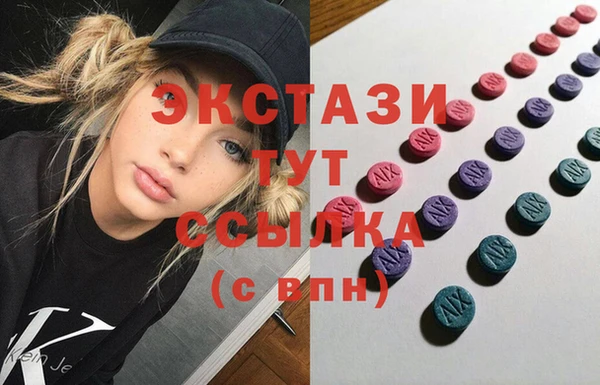 кокаин премиум Пролетарск