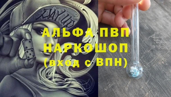 мяу мяу мука Приозерск