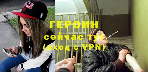 кокаин премиум Пролетарск