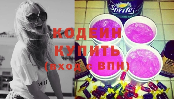 спиды Киренск