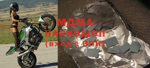 мяу мяу мука Приозерск