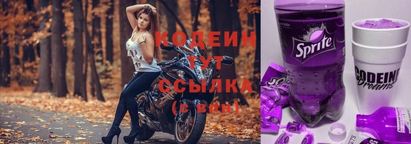 мяу мяу мука Приозерск