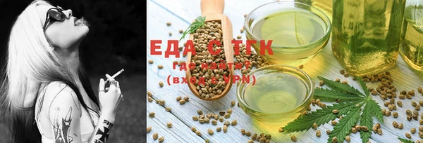 мяу мяу мука Приозерск