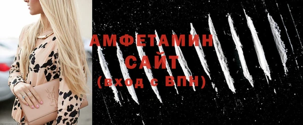 мяу мяу мука Приозерск