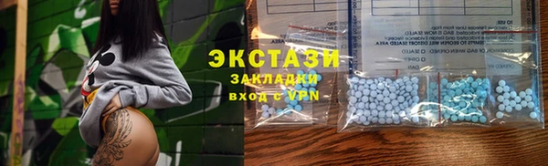 кокаин премиум Пролетарск