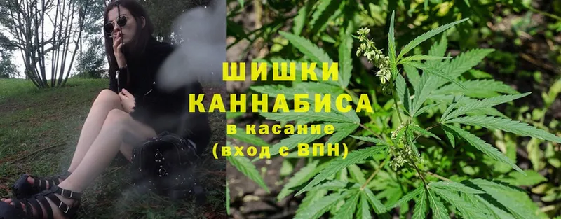 Каннабис LSD WEED  Льгов 